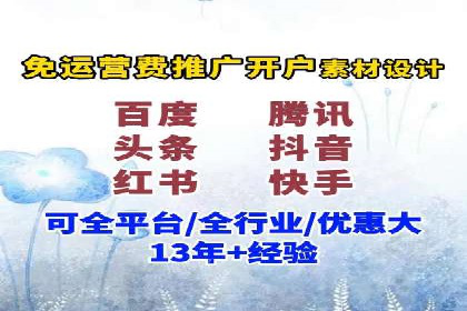 微信信息流用户行为分析案例