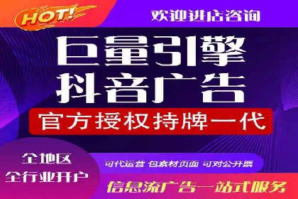 案例解读：SEM推广代运营公司助力企业转型